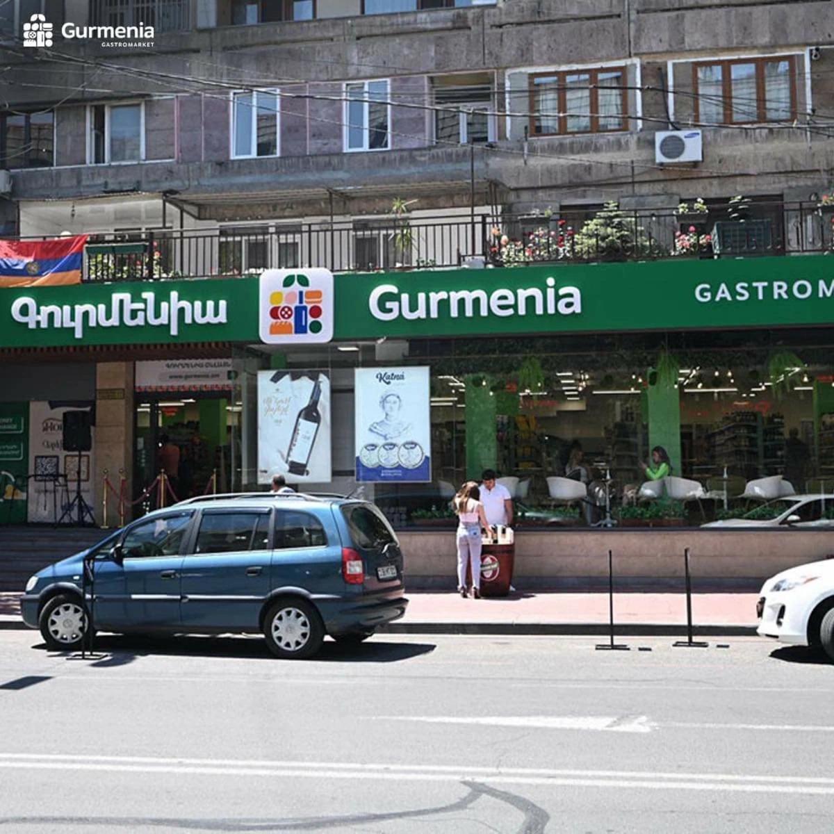 Yerevan Center Apartment 5A Εξωτερικό φωτογραφία